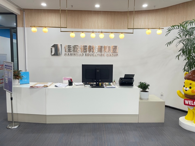 石家庄教学实力强的专升本线上辅导机构十大排行榜名单