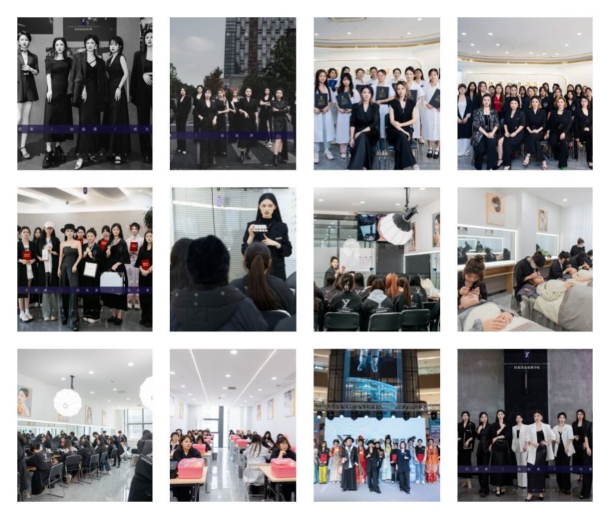 力荐无锡地区10大有实力的美妆化妆培训机构名单公布