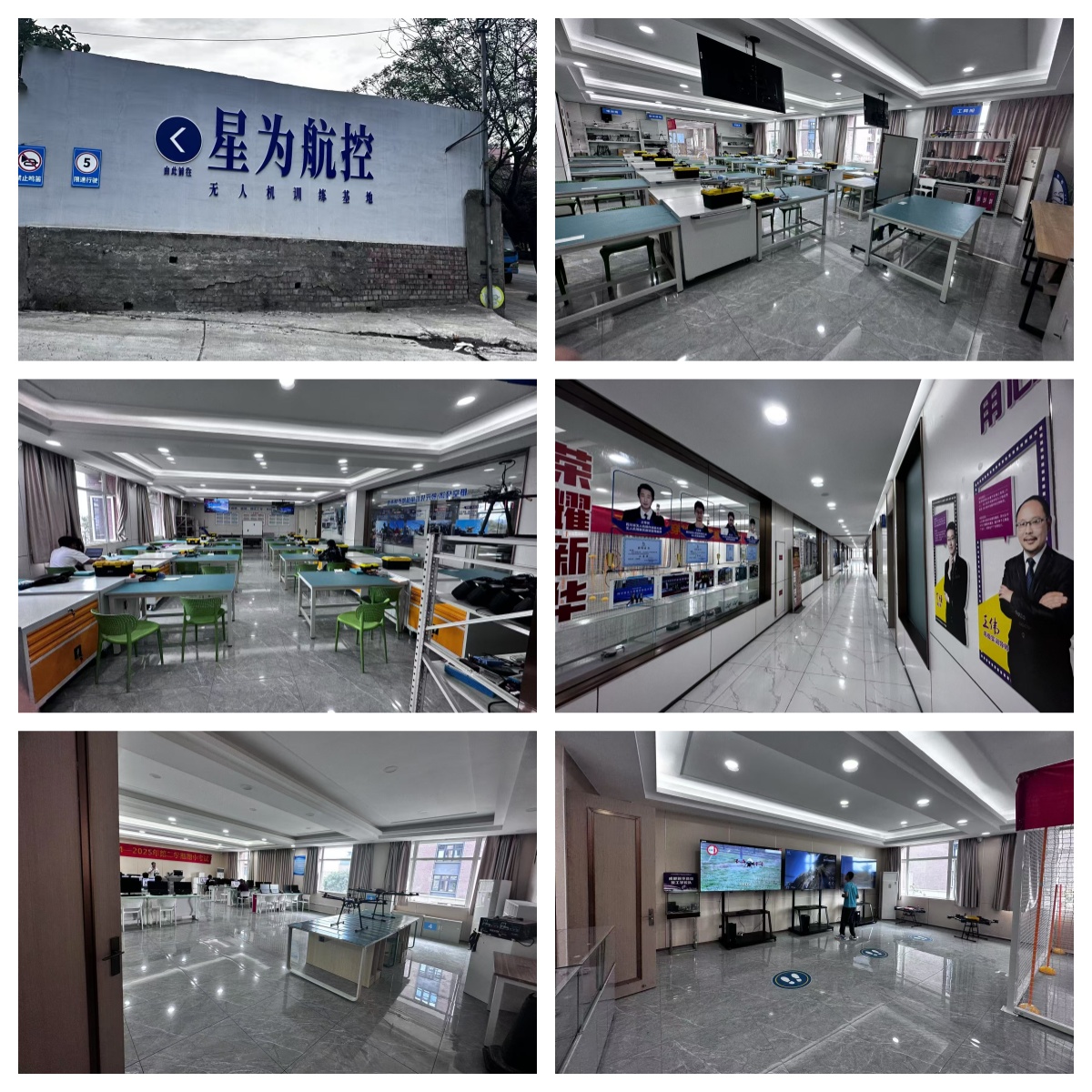 2025成都龙泉驿区实力榜无人机飞手考证培训机构一览十大名单top10