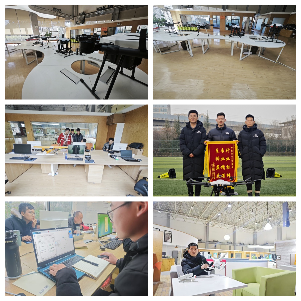 必看陕西西安十大教学比较厉害的无人机培训机构名单榜首公布