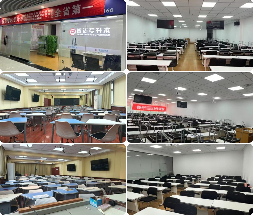 2025十大兰州安宁区专升本公共课辅导培训机构名单出炉