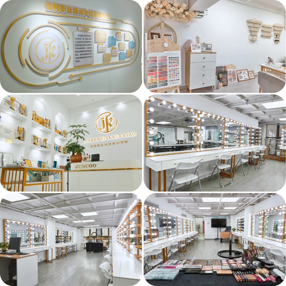 热榜上海十大好评度非常高的化妆美妆培训机构名单榜首推荐