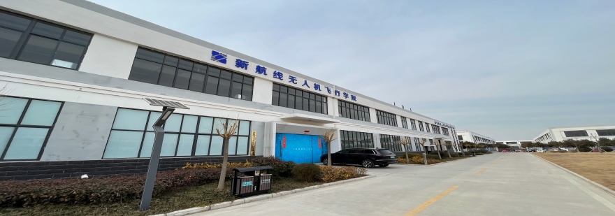 山东菏泽市大品牌口碑前十的无人机技术培训机构排行榜名单出炉