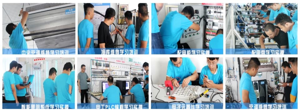 山东潍坊市学制冷维修比较厉害的培训学校五大TOP名单排行榜