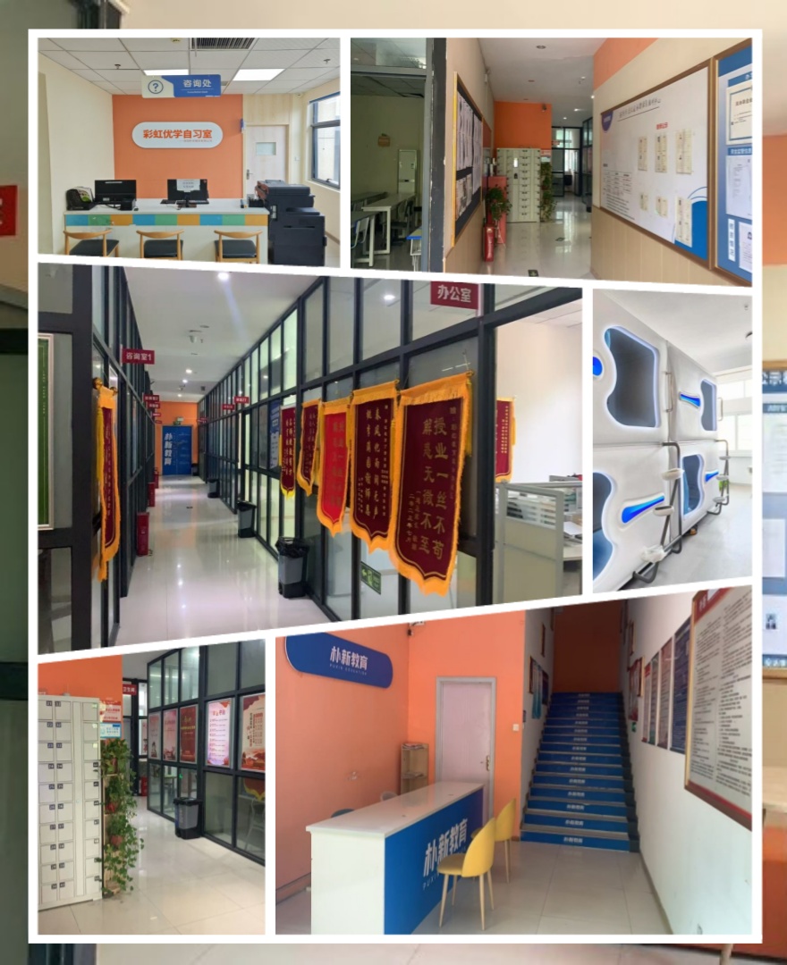 洛阳地区高三辅导机构哪家值得选?艺考文化课集训/高考冲刺