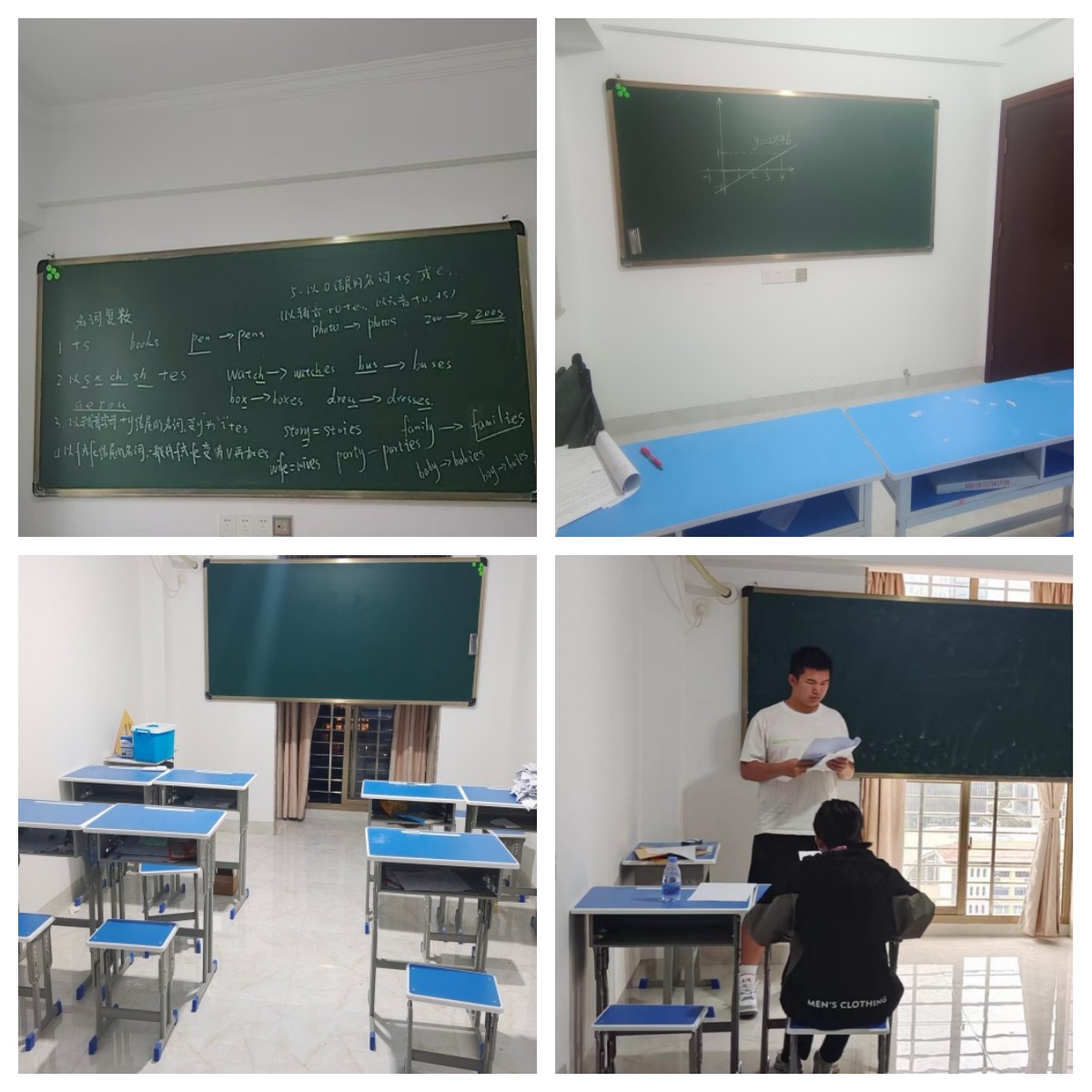 泉州地区专业艺考文化课冲刺辅导学校一览