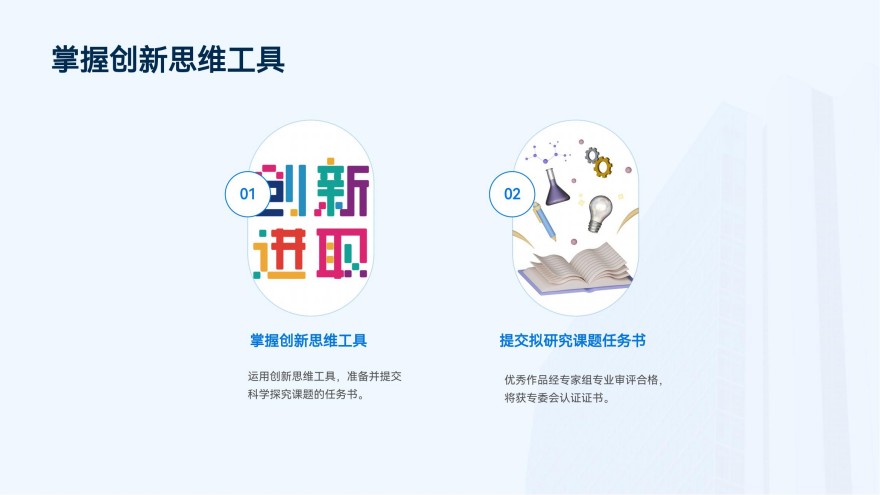 上海口碑好高效的初中英语辅导培训机构十大榜单公布一览