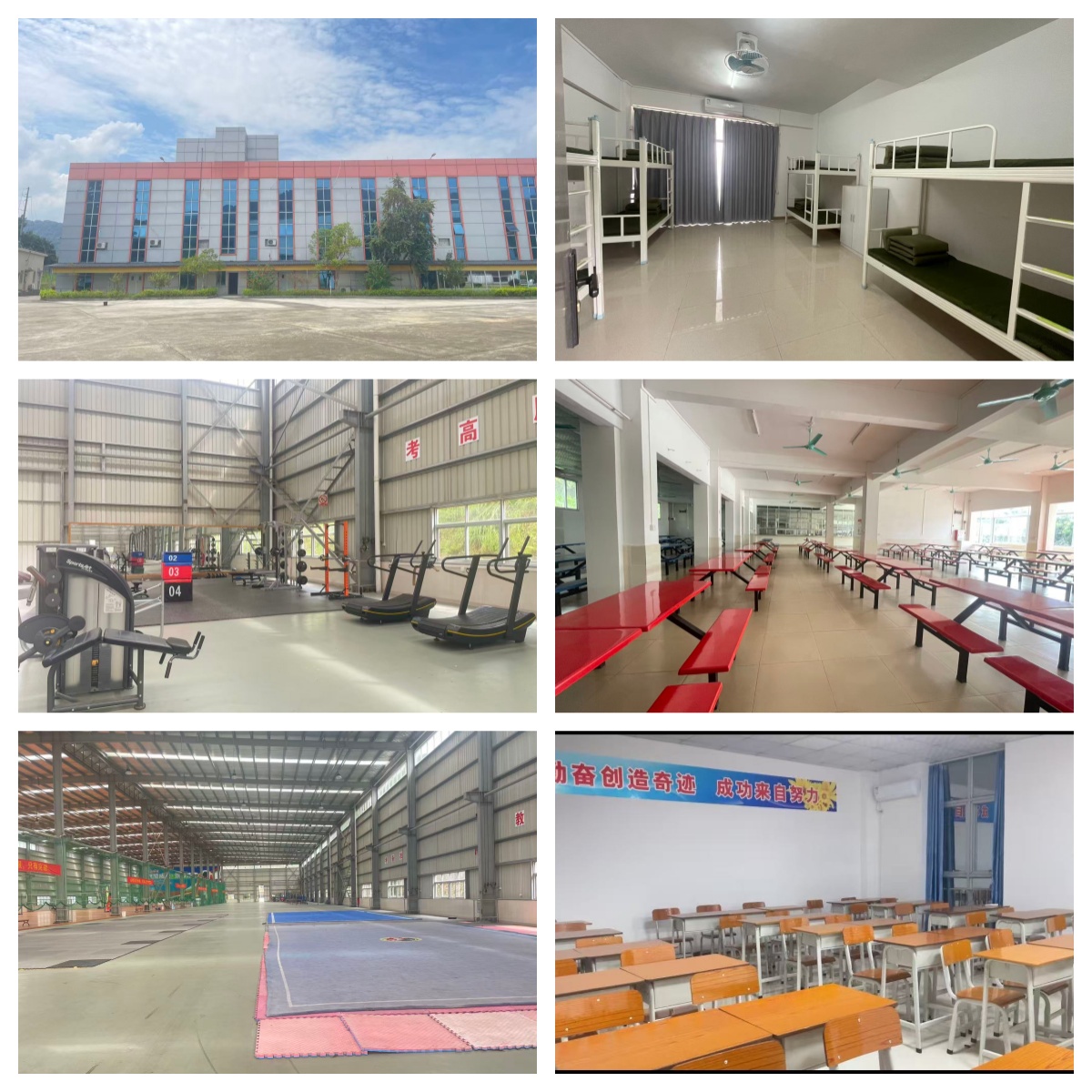 口碑优选|广东省韶关市十大专业青少年叛逆厌学管教学校名单一览