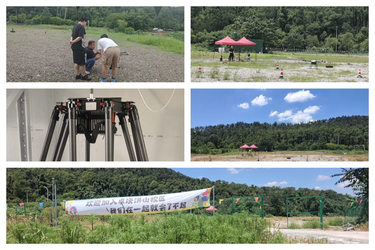 武汉洪山区优质的无人机考证培训机构排行榜名单公布