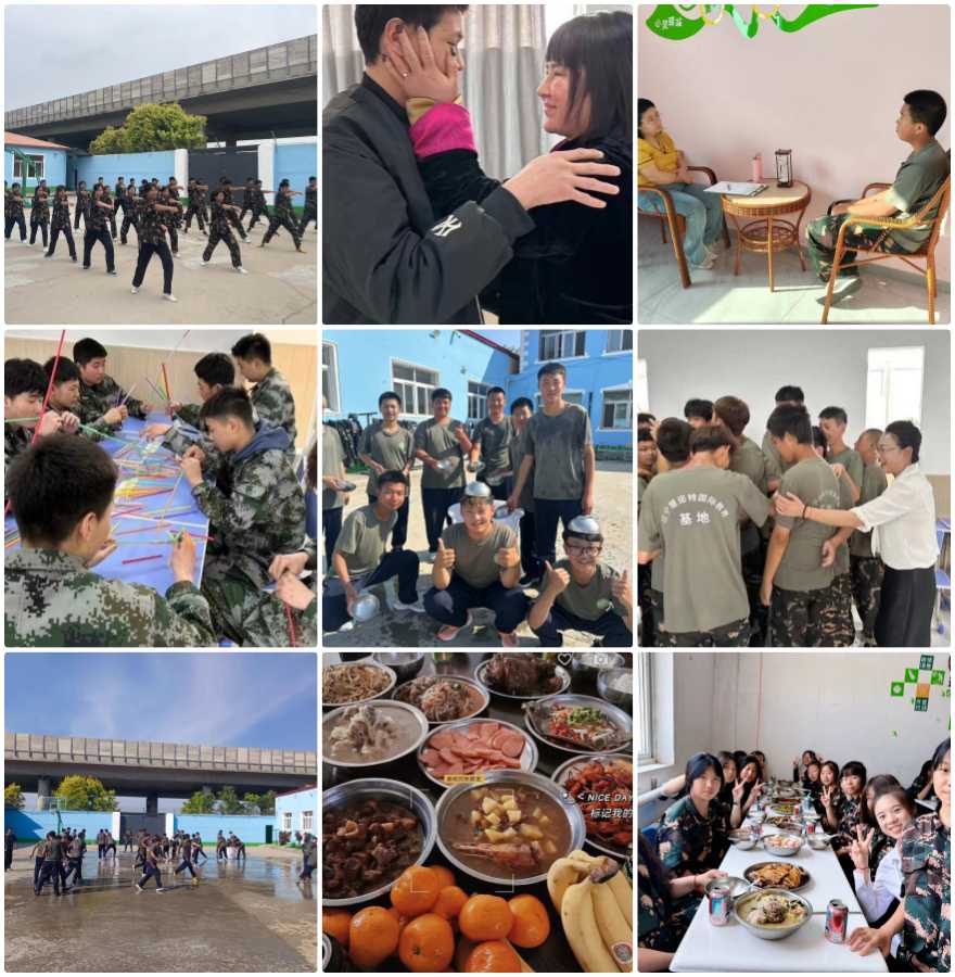 辽宁铁岭专业解决青少年网吧沉迷的军事化封闭学校||心理辅导+封闭管理方案