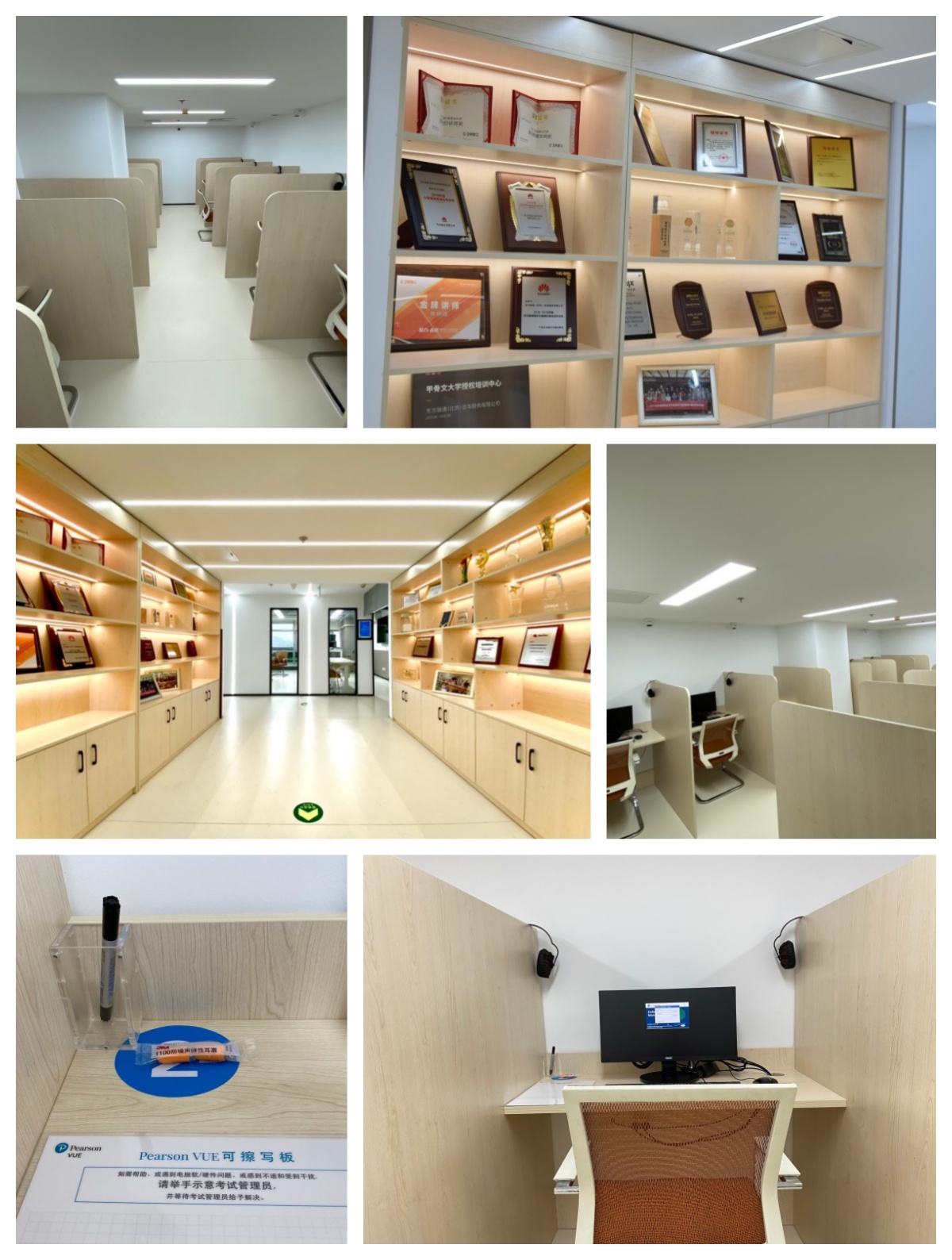 济南地区较好的PMP/AI大模型培训机构排行榜前十名单整理公布