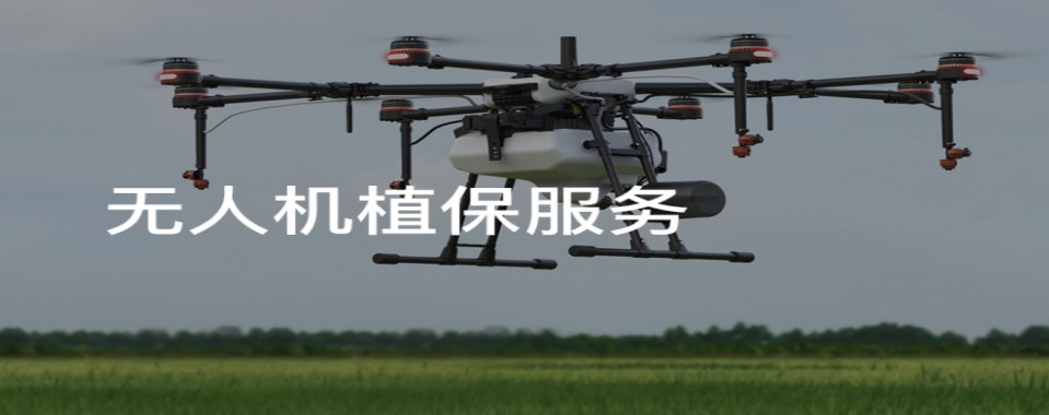 速览成都本地十大无人机执照培训机构名单2026更新一览