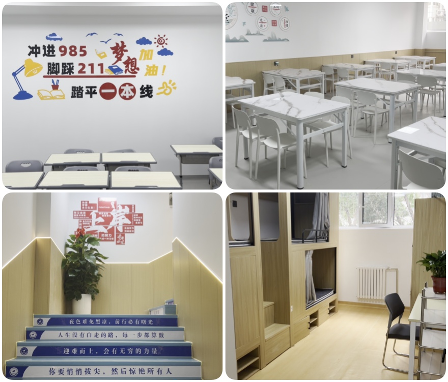 力荐!天津十大初三中考全日制冲刺集训学校列表出炉