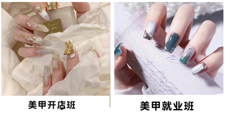 火热报名中!天津市美甲美睫和纹绣技术培训机构热度排名