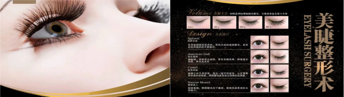 火热报名中!天津市美甲美睫和纹绣技术培训机构热度排名