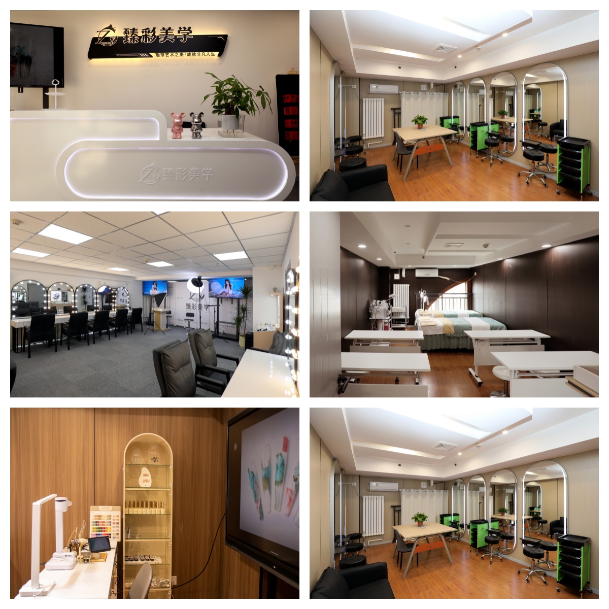 精选推荐!天津市南开区排名前十的美甲美睫技术培训班推荐