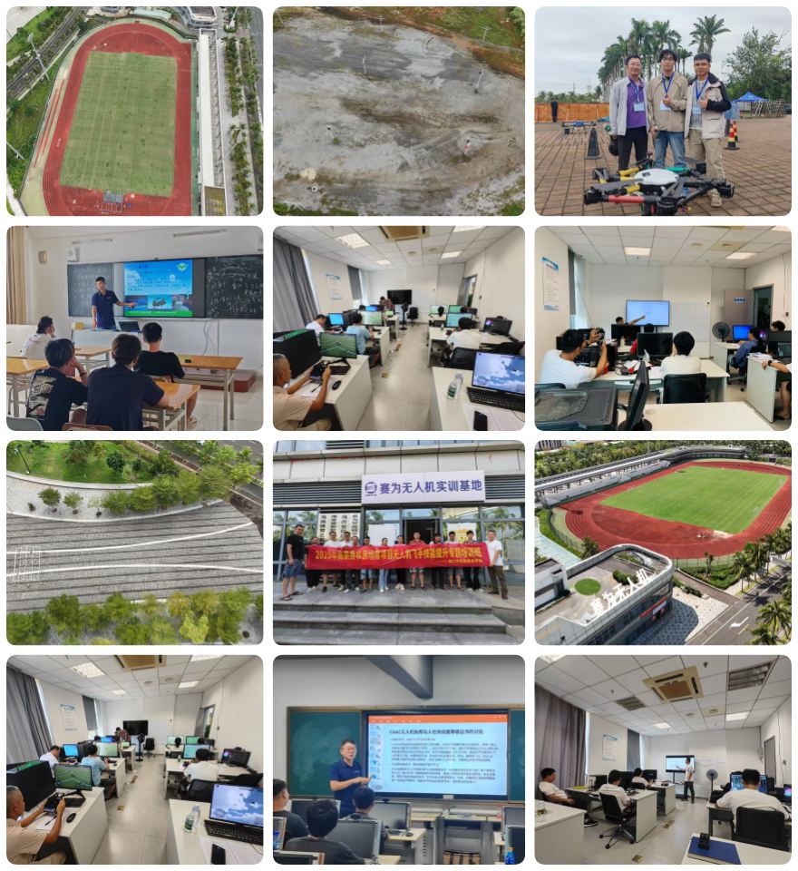 海南省排名十大的多旋翼无人机考证机构甄选2026一览