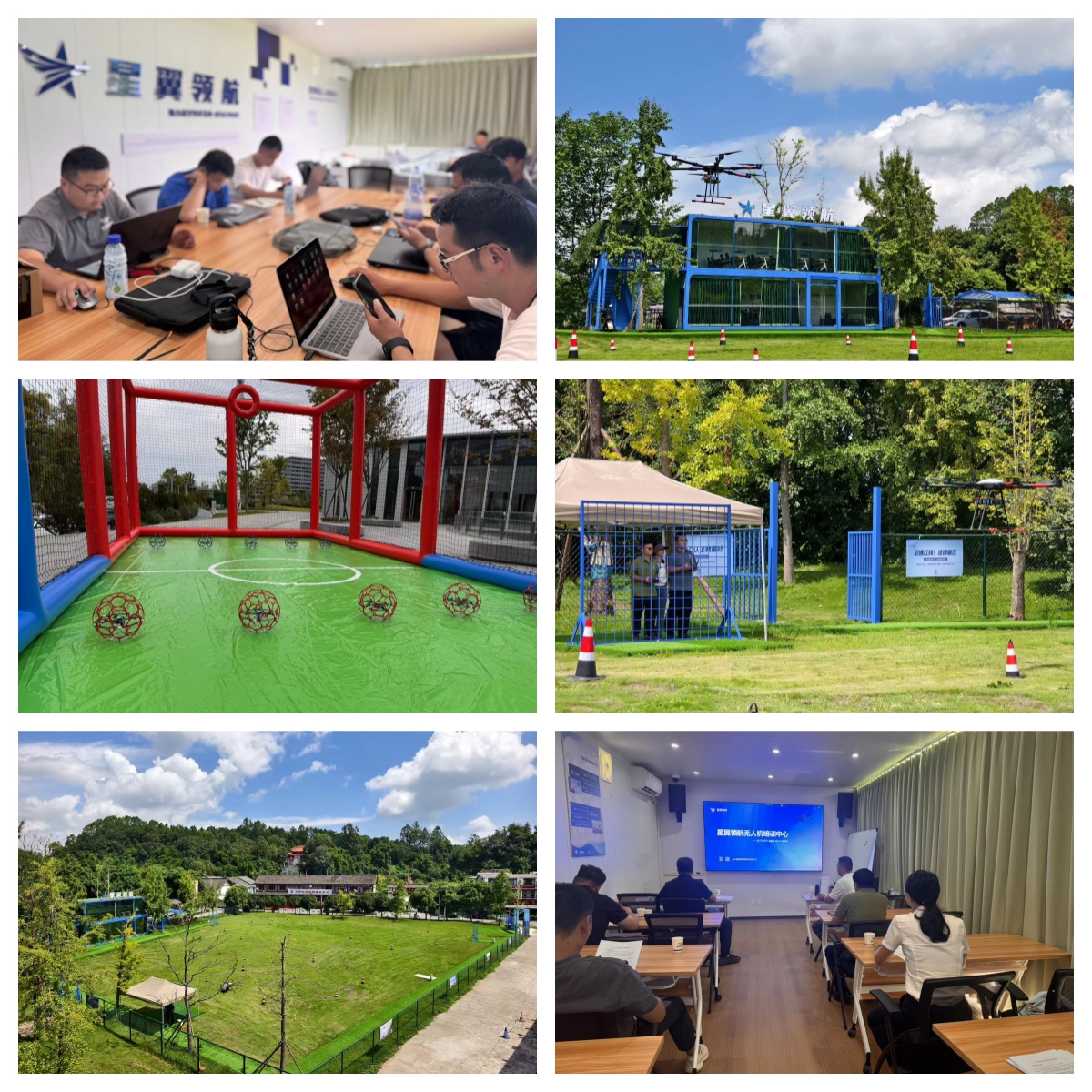 成都双流区实力榜TOP10无人机执照培训机构名单—专注领域—高效为诺