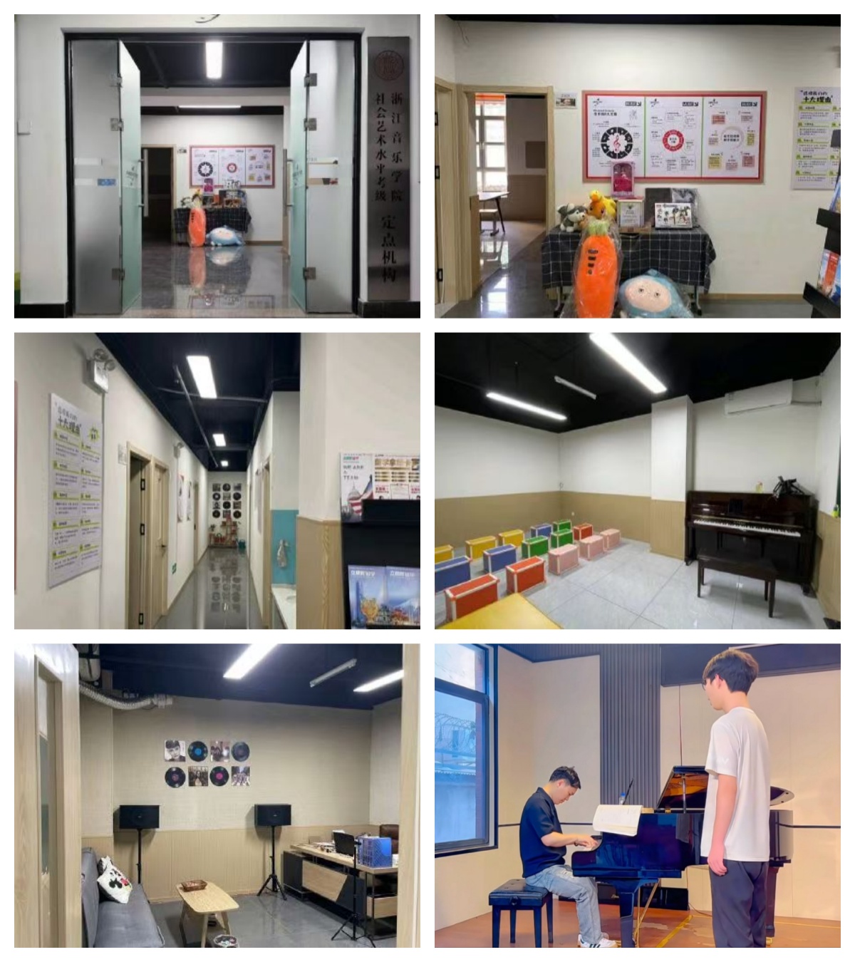 河北秦皇岛市推荐榜首的艺考生音乐专业集训学校排名名单推荐发布