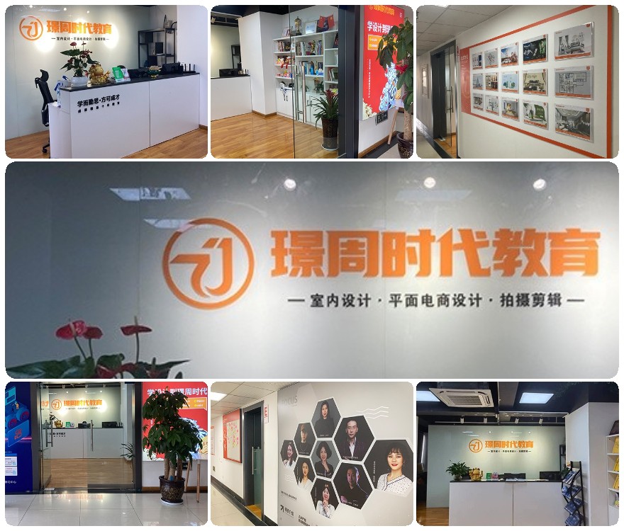 成都排名好的平面设计课程培训精选机构名单汇总