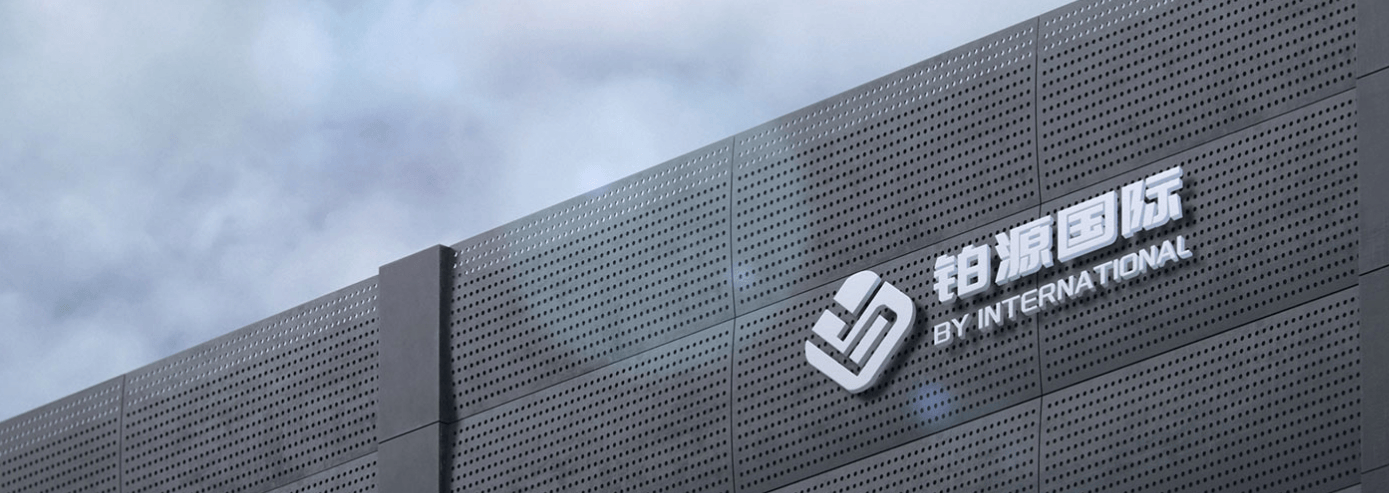 陕西西安十大口碑评价高的波兰半工半读留学中介机构名单公布