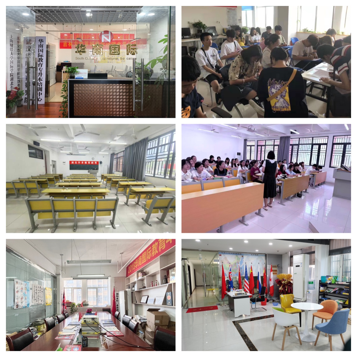 武汉市中高考押题串讲辅导学校有哪些?盘点十大优质机构