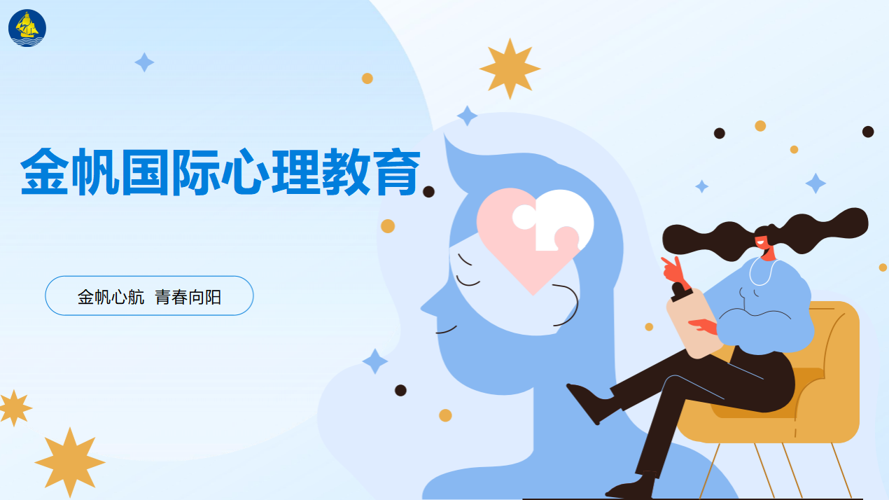 湖北黄冈新发布青少年戒早恋素质教育基地十大汇总必看