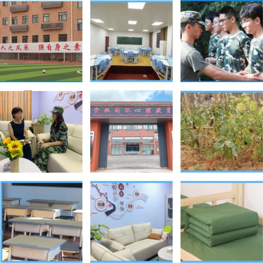 湖北黄冈新发布青少年戒早恋素质教育基地十大汇总必看