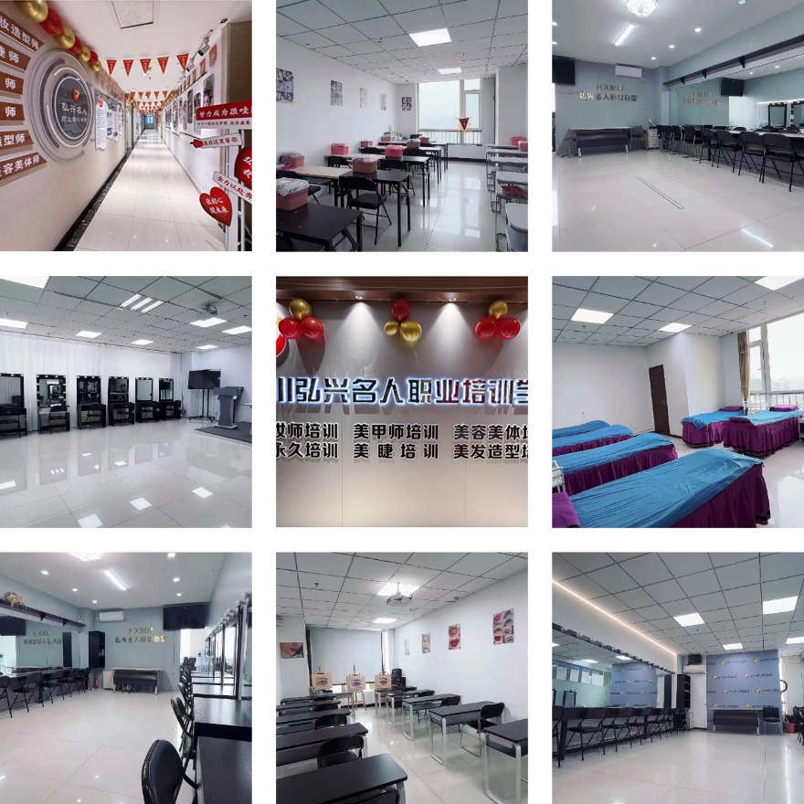 银川本地值得信赖的美容美发培训学校2025年度排行榜top10