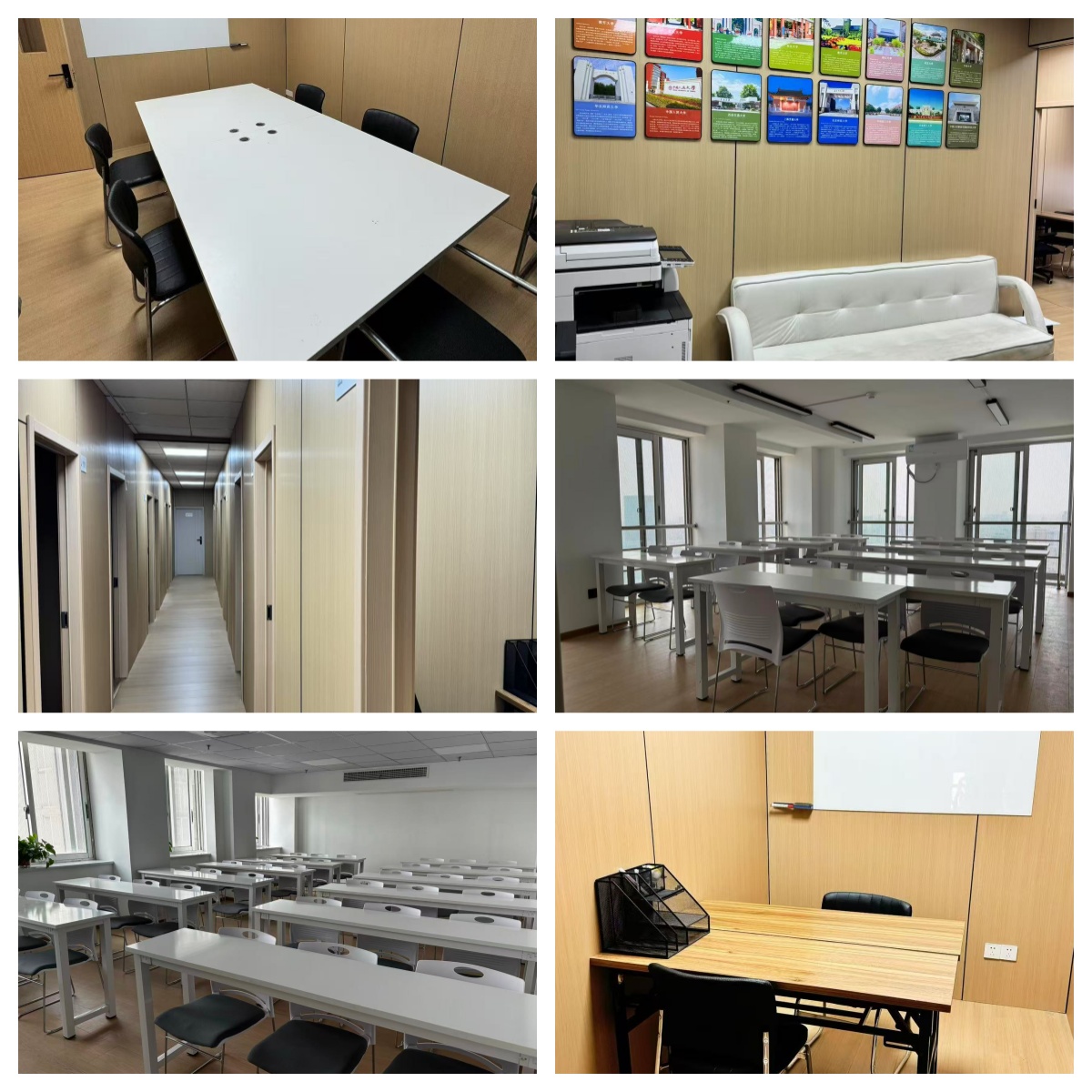 受初中生欢迎的十大江苏省南京市秦淮区全科辅导机构一览