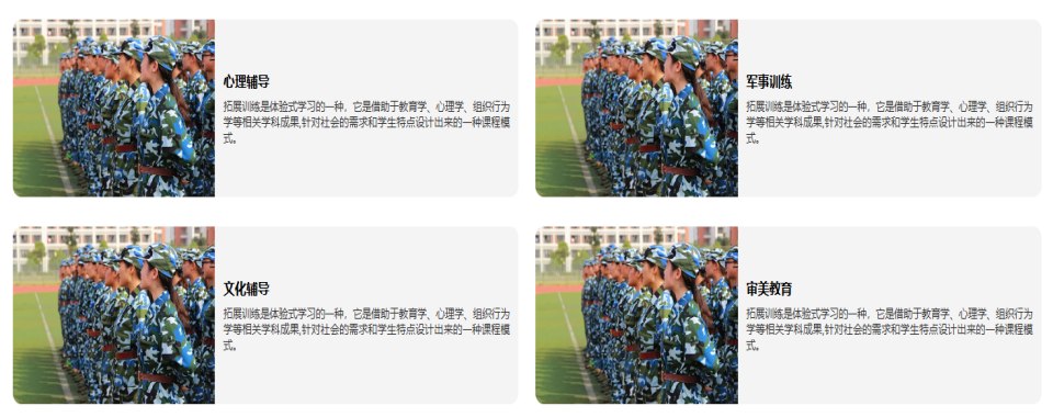 一览!重庆市涪陵区10大青少年叛逆网瘾行为全封闭管教基地排名