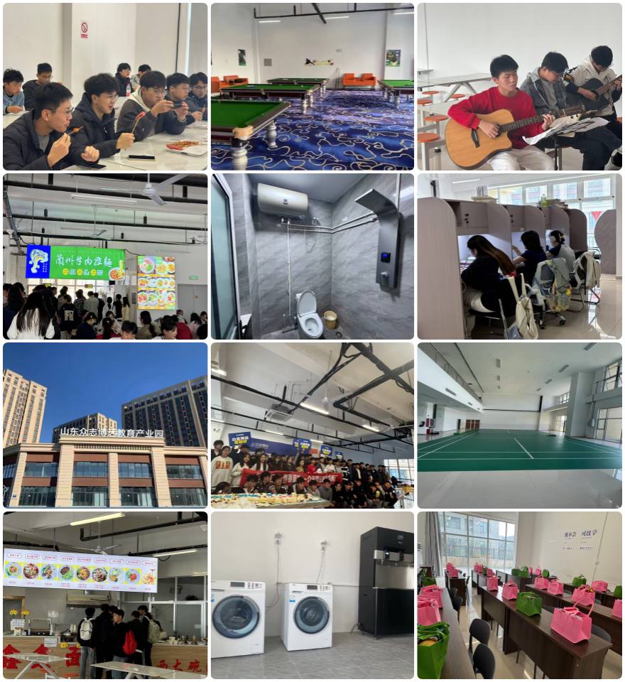 一览潍坊地区十大比较好的春季高考补习学校top排名名单|筑梦春考