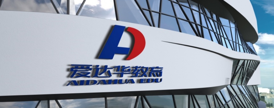 福建省厦门本地很有名的UI设计培训机构十大排名一览