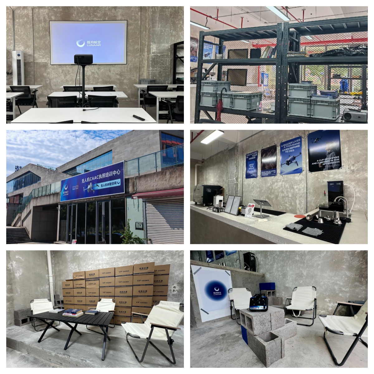 重庆市青少年无人机教育基地综合实力榜TOP10名单出炉