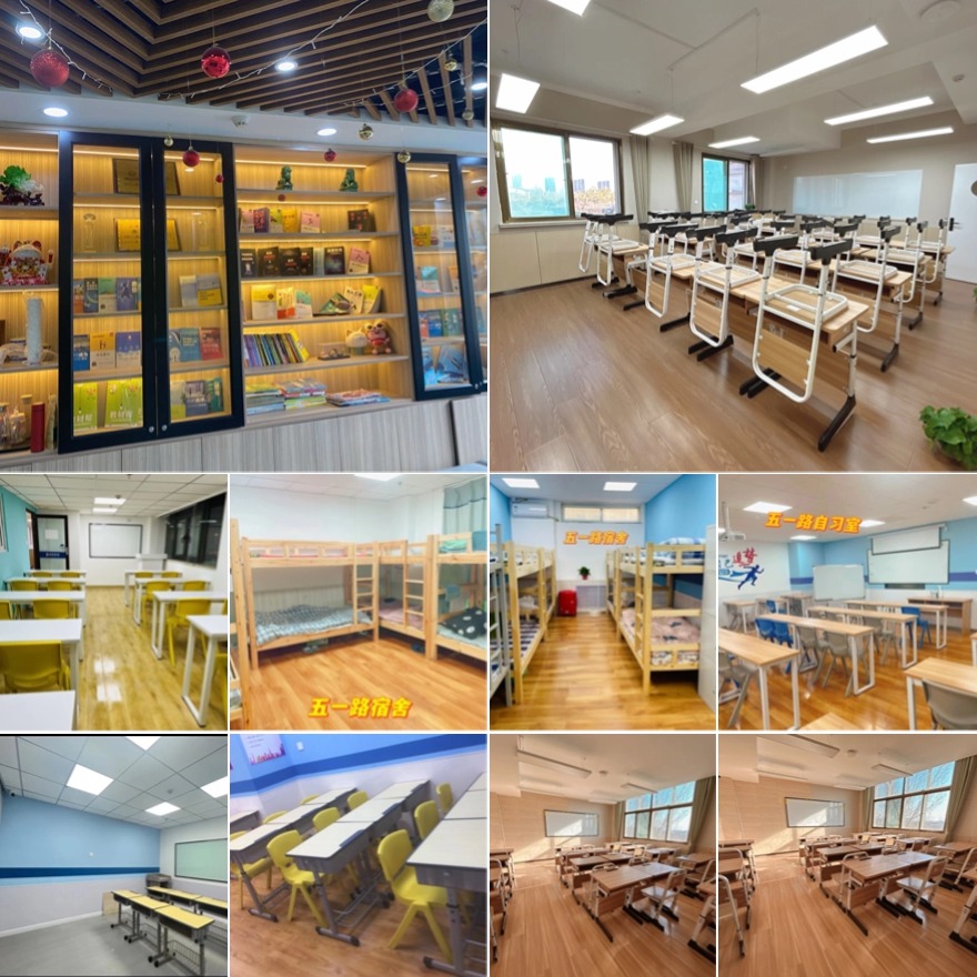 太原万柏林区艺考文化课培训学校十大排行榜一览