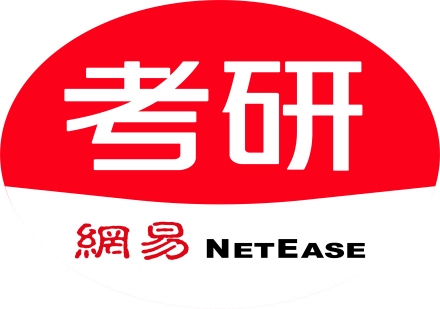 成都研究生培训机构五大口碑名单排行榜|2024名单盘点!