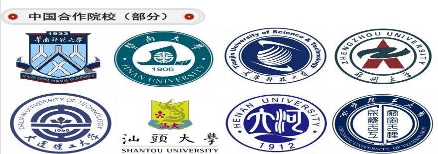 更新国内十大印尼留学申请中介机构口碑好的名单一览