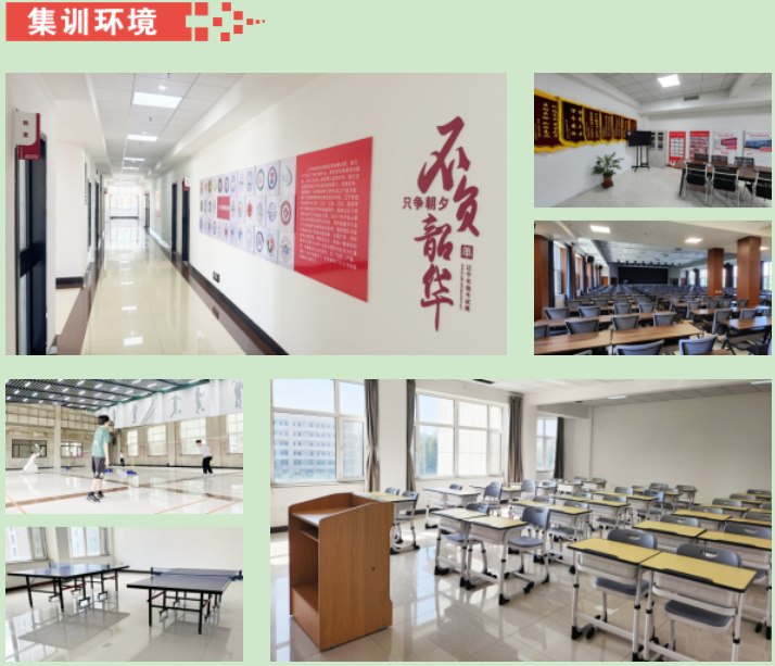 辽宁抚顺市非常有名的单招课程全科辅导班学校10大排行榜
