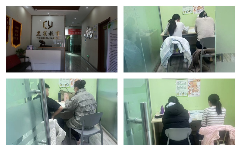 严选太原市十大高三全日制集训营精选机构甄选名单(金榜题名)