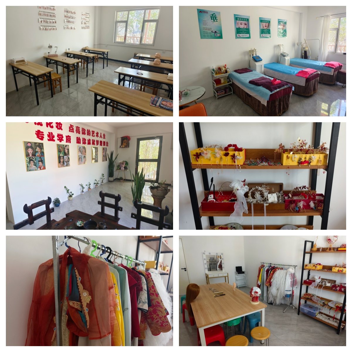 新疆乌鲁木齐力荐的新娘妆造全科班技术培训学校十大名单汇总