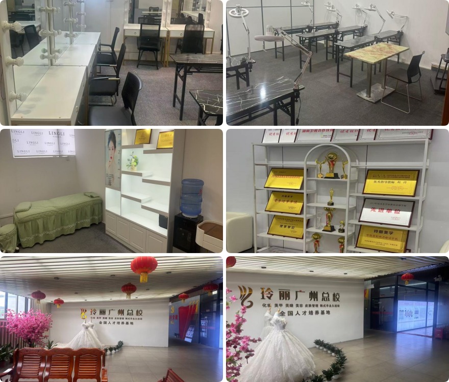 广州市白云区发布十大美甲美睫专业培训机构排行榜名单一览