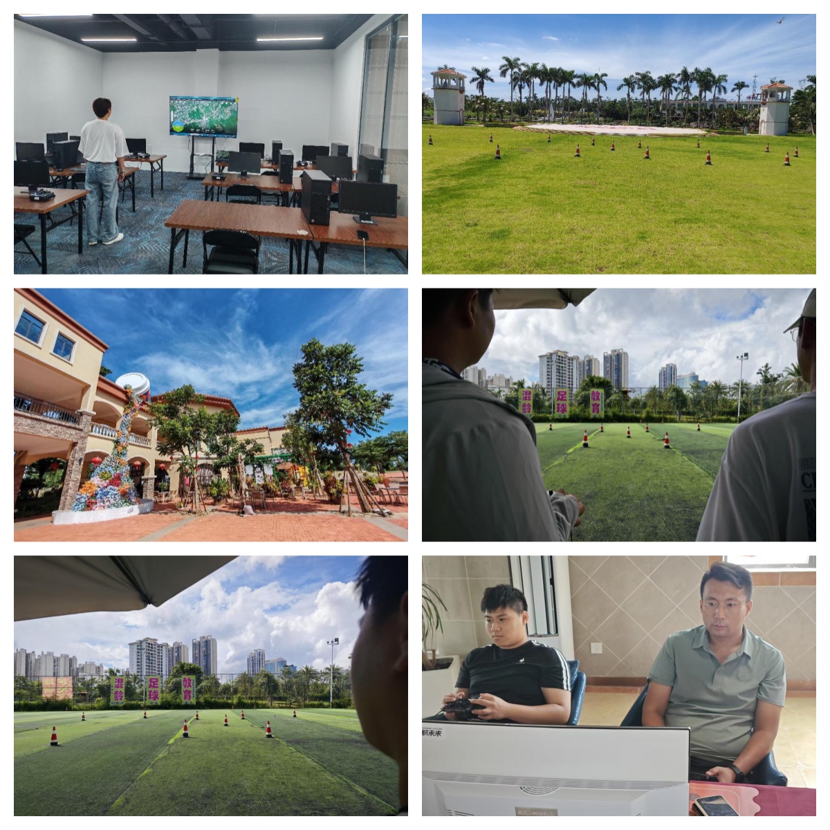 海南省海口市美兰区十大实力强的无人机驾驶证培训基地排行榜介绍