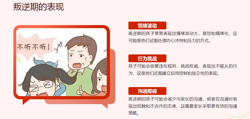 湖北叛逆学校哪里好2026十大排行榜TOP名单一览(文化课同步辅导)