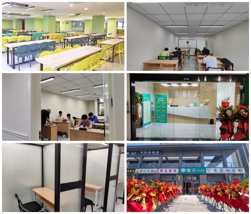 重庆市北碚区高三艺考文化课补习学校十大top排行榜一览