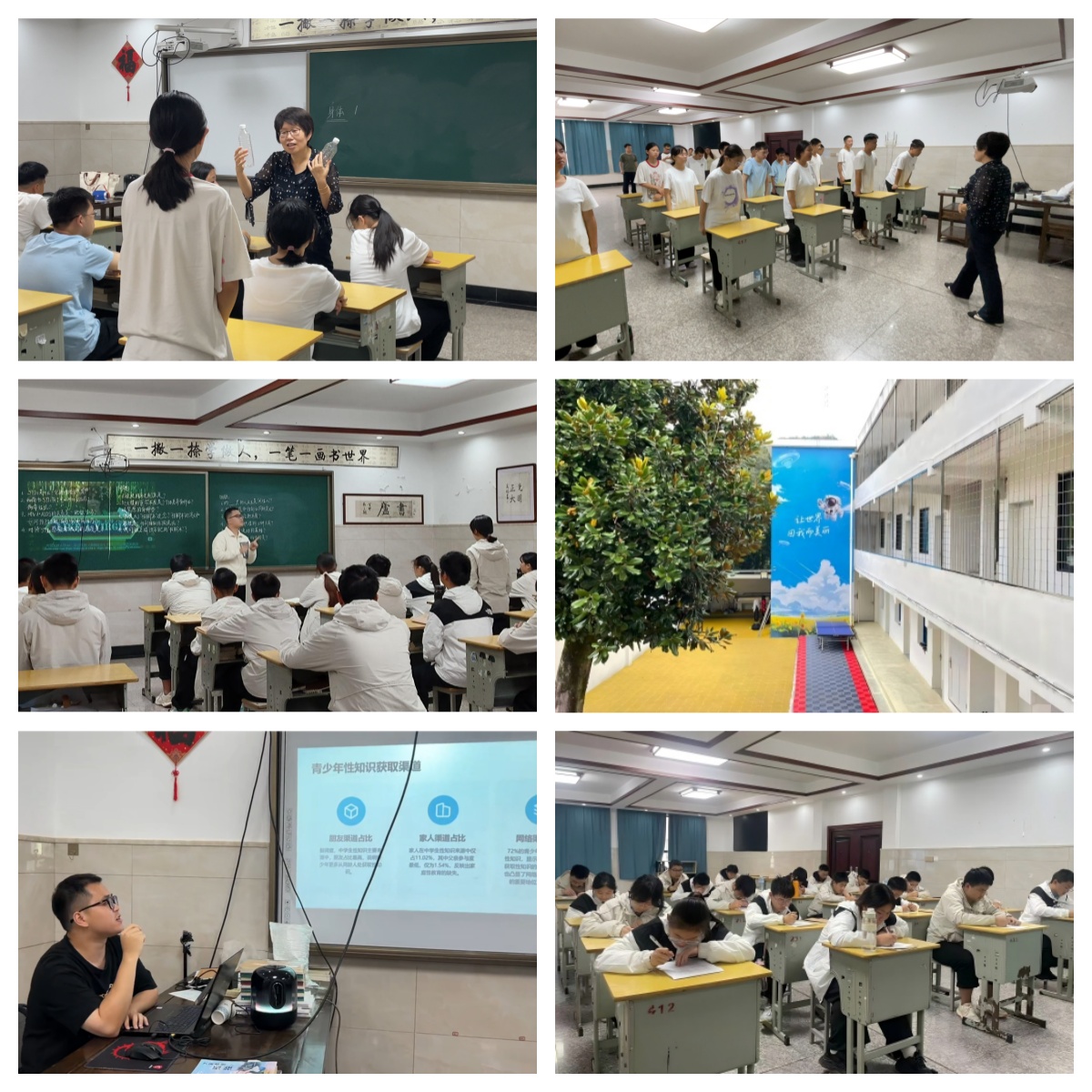 十大东阳家长认可的封闭式青少年叛逆暴力行为改正基地排名一览