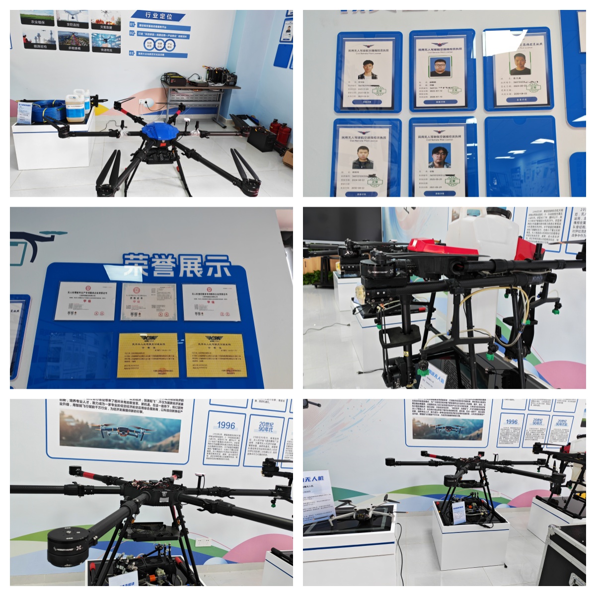 江西南昌力荐caac无人机专业培训机构十大排行名单一览