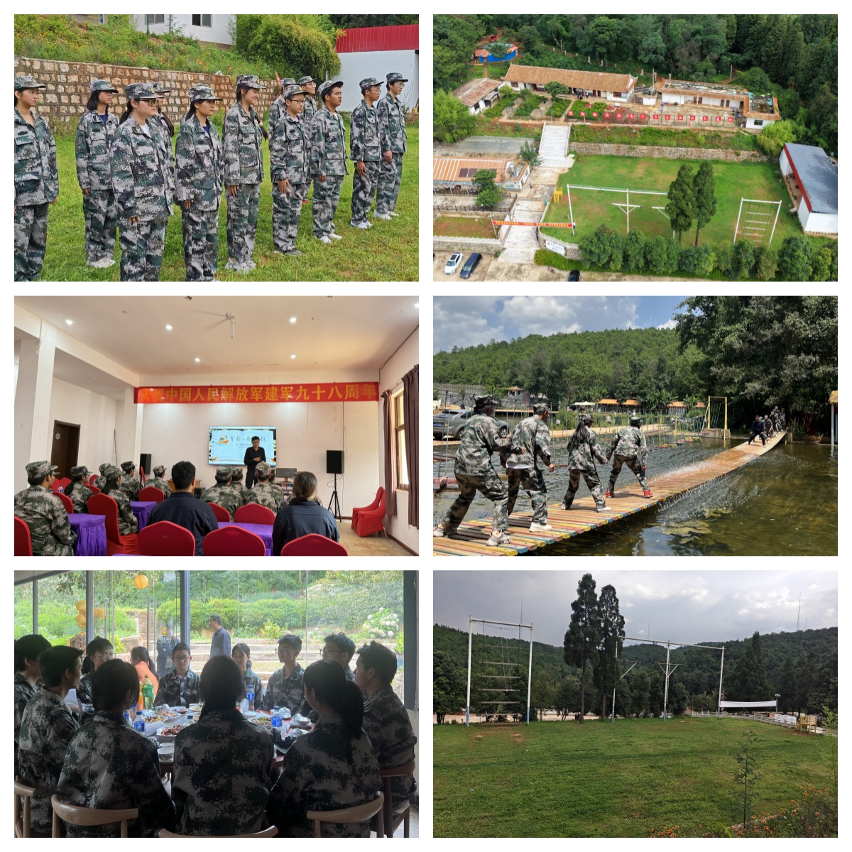 云南昆明市十大封闭式青少年戒手机瘾的叛逆学校排名出炉