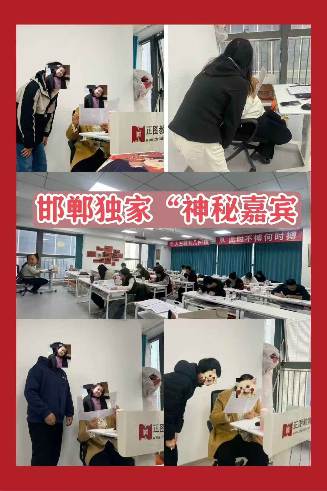 河北邯郸那十大优质推荐的选调生考试+选调生培训机构名单一览