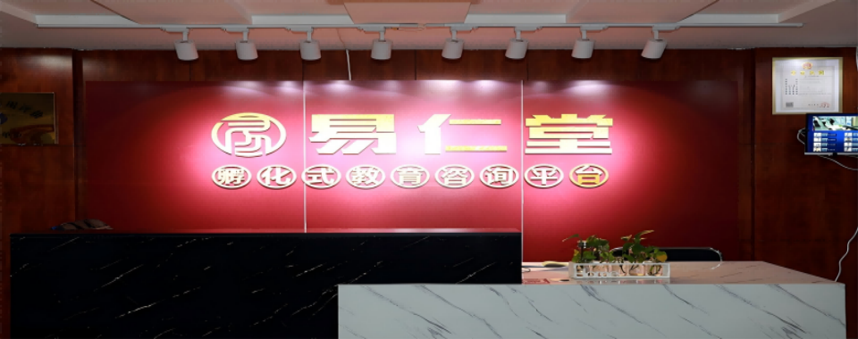 精选太原市中医小儿推拿专业培训机构排名前10名单一览