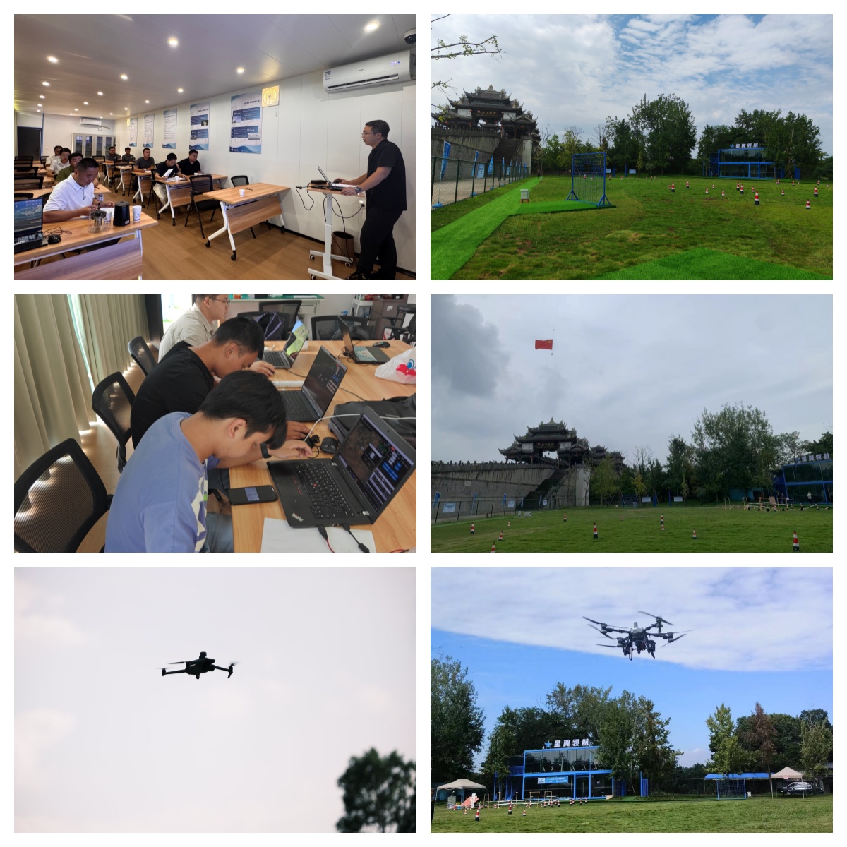 精选推荐|成都市本地无人机执照培训班十大品牌排名介绍